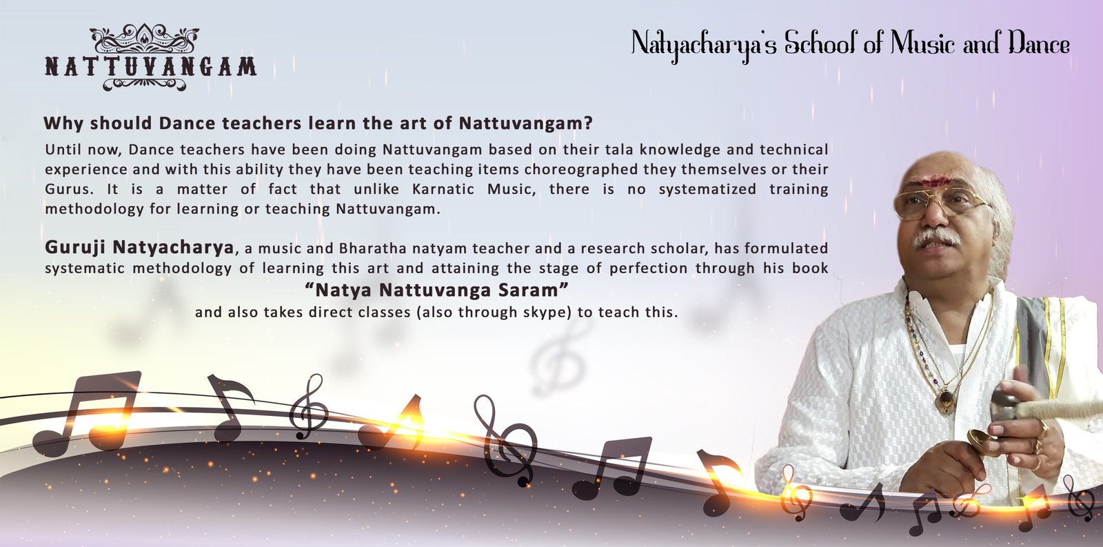 Natyacharya's School of Music and Dance